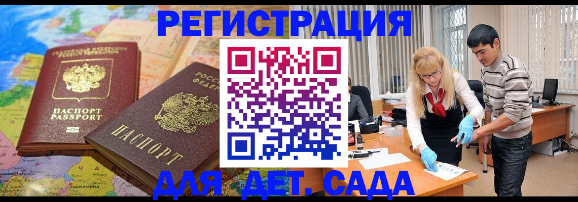 форма 3 в Боброве